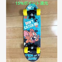 トムとジェリー  スケートボード  ☆ キッズ用スケートボード  子供用スケボー