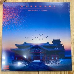 【新品】MuKuRo & Disry - WARENARI [LP] レコード