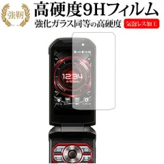 2025年最新】TORQUE X01 の人気アイテム - メルカリ