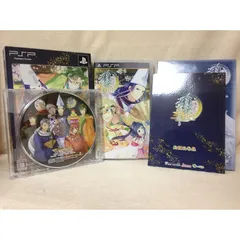 雅恋 あわゆきのうたげ(限定版) - PSP