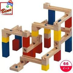 バームルメルバーン 66ピース