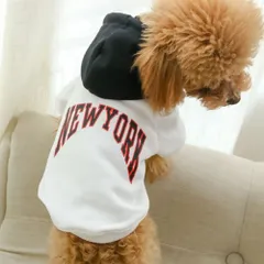 ☆ ホワイト ☆ S ☆ ペットウェア 犬服 ペット服 春 秋 冬 かわいい qxq2705 犬服 ドッグウェア 犬 いぬ イヌ フードパーカー フード付き パーカー ペット服 中型犬 小型犬 おしゃれ かわいい 犬用 袖あり ペット用 綿 コットン