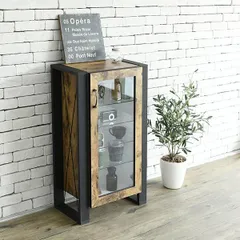 2026年最新】キャビネット ブルックリンスタイル コレクションの人気