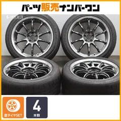 2025年最新】work emotion zr10の人気アイテム - メルカリ