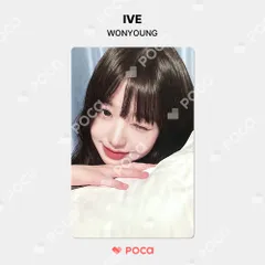 ウォニョン ラキドロ IVE I'VE MINE soundwave 公式 IVE ウォニョン soundwave トレカ メガネ 眼鏡 MINE - メルカリ