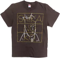 2025年最新】久保由利香の人気アイテム - メルカリ