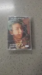 bts BTS(防弾少年団・バンタン) HYBE ハイブ HYBE INSIGHT 訪問者 専用 トレカ set 未開封