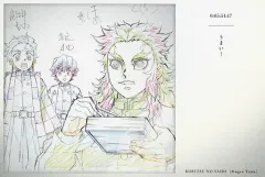 【中古】ポストカード うまい!(横向き) 煉獄杏寿郎「119の台詞」ポストカード 「劇場版 鬼滅の刃 無限列車編 公開二周年記念」