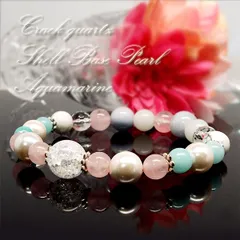 天然石 パワーストーン ブレスレット 素敵な恋愛を呼ぶ  D1-66