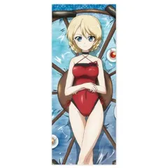2025年最新】ガルパン ダージリン タオルの人気アイテム - メルカリ