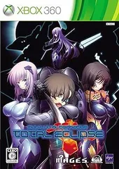 マブラヴ オルタネイティヴ トータル・イクリプス通常版 - Xbox360