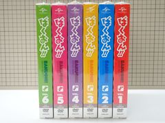 바쿠온! ! 첫회 한정판 DVD 전권 세트 미개봉품