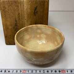 初期赤絵盃 幅約5.2㎝ 東①さ5-0409② - メルカリ