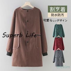 Item thumbnail for item 2f6be73e-1c11-470a-9fb2-3cfc9c1e6633