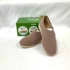 快歩主義L011 ピンクストレッチ 24.5cm