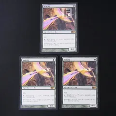 極楽鳥 新枠psa10 mtg 30th 30a