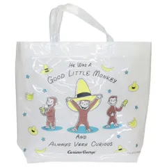 【メール便】おさるのジョージ プールバッグ PVCバッグ クロ マルヨシ 海プール レジャー用品 絵本キャラクター グッズ 