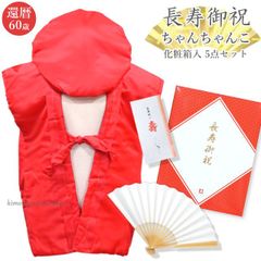 Item thumbnail for item 3ed5016d-5317-454b-b615-067e9bfa4166