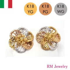 新品 ピアス 18金 イエローゴールド ピンクゴールド ホワイトゴールド 花 フラワー スタッド K18 YG PG WG イタリア製 RMジュエリー