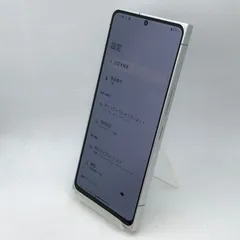 2025年最新】leitz phone2の人気アイテム - メルカリ