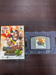 バンジョーとカズーイの大冒険２ (箱・ソフトのみ)