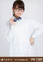 2025年最新】伊藤万理華生写真の人気アイテム - メルカリ