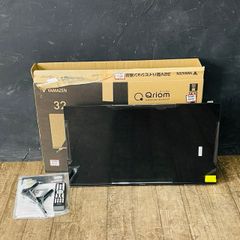 展示品 山善 キュリオム　32インチ ハイビジョン液晶テレビ 【中古】動作保証 YAMAZEN QRTN-32W2K 2025年製 078029/22919
