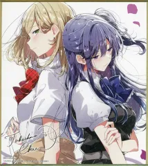 2025年最新】ささやくように恋を唄う 色紙の人気アイテム - メルカリ