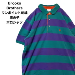 Brooks Brothers　ブルックスブラザーズ　ポロシャツ　ワンポイント刺繍 鹿の子ポロシャツ　2トーンスリムフィット　L