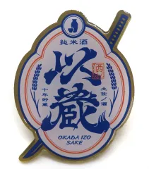 バラ売り⭕️ fgo 岡田以蔵 催装 缶バッジ 147点 FGO 岡田以蔵 GiGO限定 缶バッジ - メルカリ