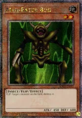 2025年最新】遊戯王 人喰い虫の人気アイテム - メルカリ