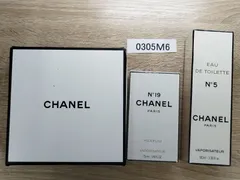 セール 【0305M6】未開封含む CHANEL シャネル 香水 CHANEL No19　CHANEL No5