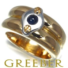 グッチ ブレスレット ダイヤ ダイヤモンド ダブルG バングル 16刻印  