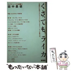 2024年最新】ライカ カメラケースの人気アイテム - メルカリ