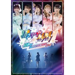 STARDOM 天咲光由 ポップアップツアー 等身大タペストリー - メルカリ