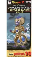 【中古】フィギュア ゴールデンフリーザ 「ドラゴンボールZ」 ワールドコレクタブルフィギュア～BATTLE OF SAIYANS～vol.3