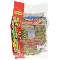 ナチュラルペットフーズ 小鳥の巣ツボ巣 巣草入り中