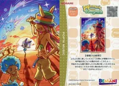 2025年最新】ポップンミュージック16の人気アイテム - メルカリ