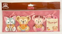 TDS 廃盤 Duffy Brings Love クッション 2025年最新】duffy brings loveの人気アイテム - メルカリ