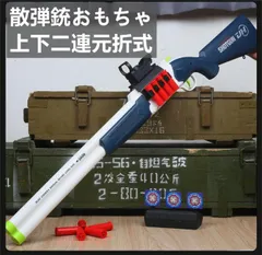 WICK ウエプリー&スコット　スポンジ弾エアガン 2025年最新】スポンジ銃の人気アイテム - メルカリ