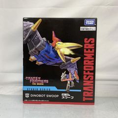 日本未発売・新品】トランスフォーマー サイバーバース ダイノボット