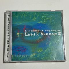 邦楽 FACT Never Turn Out The Light To Keep CD Amazon.co.jp: Never Turn Out the Light to