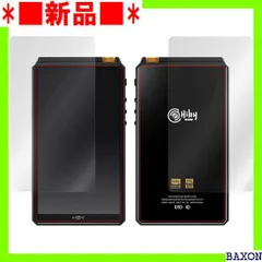 オーディオ機器 ポータブルプレーヤー 2023年最新】hiby r6の人気アイテム - メルカリ