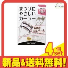 Item thumbnail for item e3182a10-adea-40dd-a65e-99f13fcd68f9