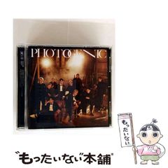 中古】 火神 上 / 竹山洋 / 日本放送出版協会 - メルカリ