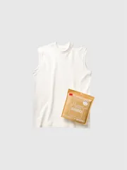 Hanes shiro ヘインズ シロ ノースリーブ Tシャツ メンズ レディース スリーブレス 白 HANES SHIRO パックT 丸胴 タグレス 7.0オンス THE BEST OF WHITE-T HM3-B201