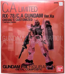 2025年最新】RX-78 キャスバル専用ガンダムの人気アイテム