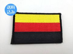 ドイツ国旗 パッチ ワッペン ベルクロ サバゲー 8cm サバイバルゲーム ミリタリーファッション