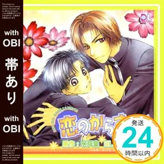 希少✩レア商品！　山口勝平　直筆サイン　ハガキ　怪盗キッド 希少✩レア商品！ 山口勝平 直筆サイン ハガキ 怪盗キッド