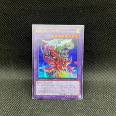 未開封 フレイム・シュート ヘルバック・ファイア プレイマット 中国 遊戯王 未開封 フレイム・シュート ヘルバック・ファイア プレイマット